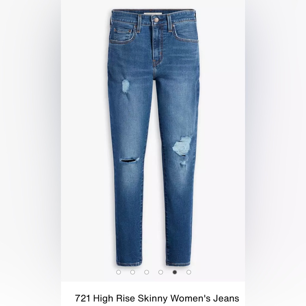 NWOT👖721 HIGH RISE SKINNY WOMEN'S JEANS👖
